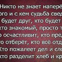 ���� �������, ����, 43 ���� - ��������� 23 ���� 2014 � ������ ������ ��������