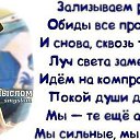 ���� �������, ������, 55 ��� - ��������� 18 ������� 2014 � ������ ������� �����