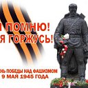 ���� ������, �����-���������, 62 ���� - ��������� 30 ������ 2014 � ������ ������ ��������