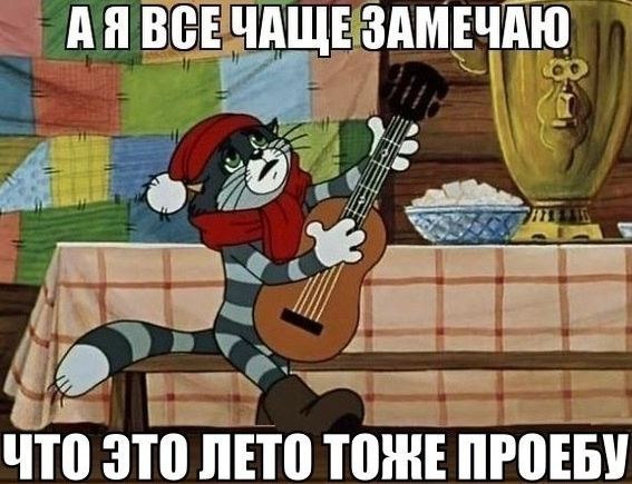   :D - 21  2014  00:16