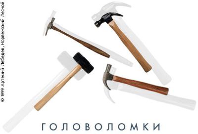   - 1  2014  19:34