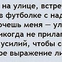  , , 63  -  16  2014   ...)))))))))