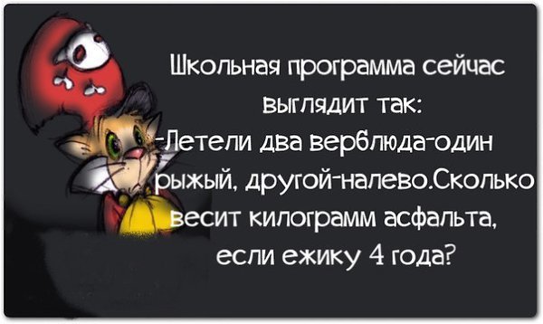  - 19  2014  17:29