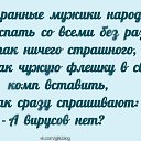 ���� ���, ������������ - ��������� 13 ��� 2014 � ������ ������ ��������