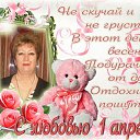 ���� �����, ������-�������, 69 ��� - ��������� 16 ���� 2014 � ������ ���� ����������