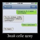 ���� ���������, ������, 32 ���� - ��������� 20 ���� 2014 � ������ ������ ��������