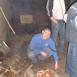 �����, 42 ����, �������