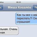 ���� Nataliya, �������, 52 ���� - ��������� 4 ���� 2014 � ������ ������ ��������