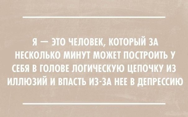  - 21  2014  20:38
