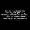 ���� Aivaras, ��������, 46 ��� - ��������� 8 ������� 2014 � ������ �������