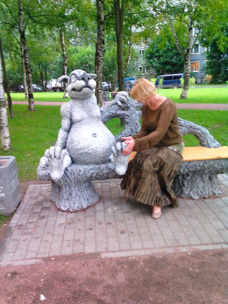 :     ? )))) - , 53 , -