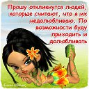  ,  -  7  2014    
