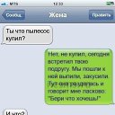���� Anna, �����-���������, 48 ��� - ��������� 28 ������ 2014 � ������ ������ ��������