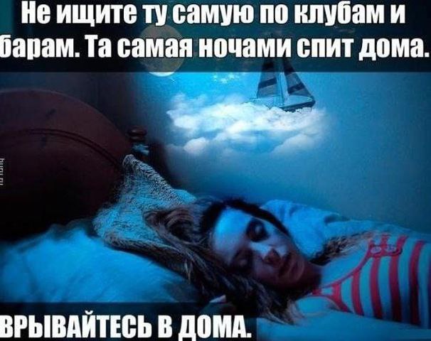   - 19  2014  16:40