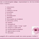  , - -  4  2014    