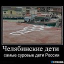 ���� ������, ��������� - ��������� 4 ������ 2014 � ������ ������ ��������
