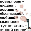 ���� ���, ������ - ��������� 13 ������ 2014 � ������ ������ ��������