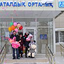 ���� ��������, ��������, 105 ��� - ��������� 25 ������ 2014 � ������ ���� ����������