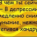 ���� ����, ������, 53 ���� - ��������� 14 ������� 2014 � ������ ������ ��������