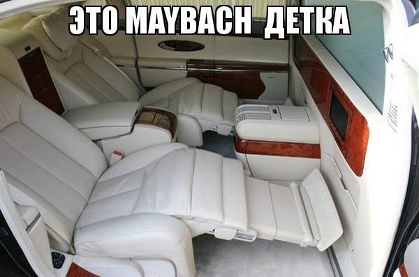 Приколы про китайские машины. Китайский автомобиль юмор. Китайское авто прикол. Майбах прикол. Шутки про китайские автомобили