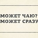  , , 37  -  30  2014    