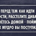  , , 49  -  29  2014    