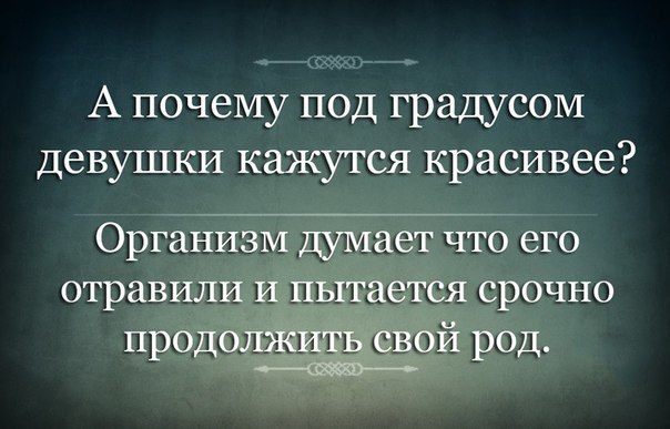  - 7  2014  17:54