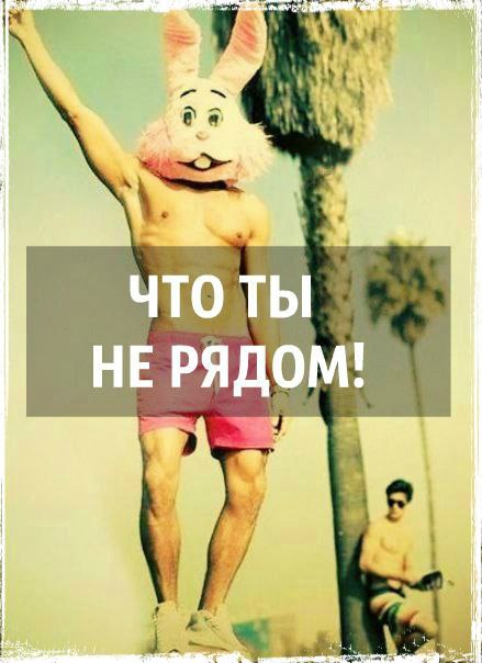 Instaglam - 18  2014  18:36 - 6