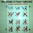 ���� �����, ����������� - ��������� 23 ����� 2014 � ������ ������ ��������