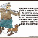 ���� �������, �����-������� - ��������� 10 ���� 2014 � ������ ������ ��������