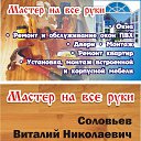 ������ �� ������� ���� ����������