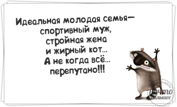   - 20  2014  10:56