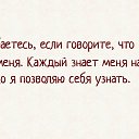  ..Angel Heart.., , 43  -  13  2014    