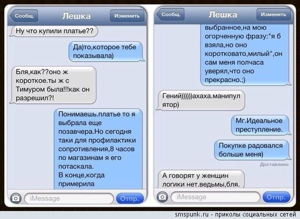  - 3  2014  01:03
