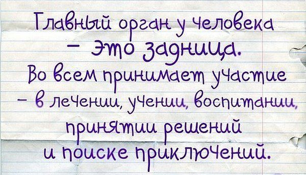  - 28  2014  21:42