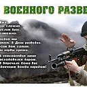 ���� Slava, ������, 45 ��� - ��������� 17 ������� 2014 � ������ ���� ����������