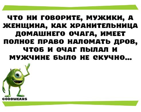   - 11  2014  20:05