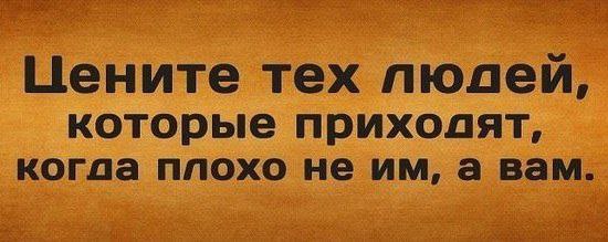  - 5  2014  17:47