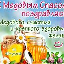 ���� ����, ����������� - ��������� 14 ������� 2014 � ������ ������� ������