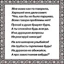 ���� �, �����������, 43 ���� - ��������� 29 ������ 2014 � ������ ������ ��������