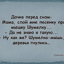 ���� Den, ������ - ��������� 19 ��� 2014 � ������ ������ ��������