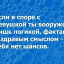 ���� �������, ��������� - ��������� 23 ������ 2014 � ������ ������ ��������