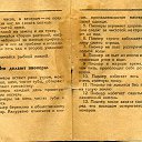 ���� �������, �������, 37 ��� - ��������� 19 ������� 2014 � ������ ������ ��������