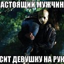 ���� I L N A Z, ������, 46 ��� - ��������� 27 ��� 2014 � ������ ������ ��������