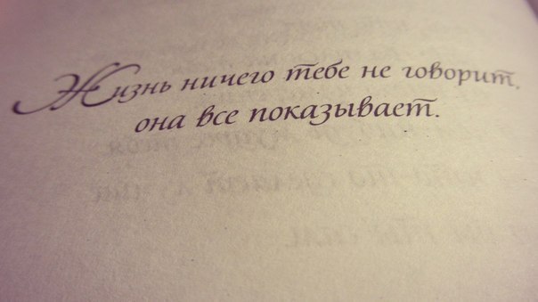  - 12  2014  23:44