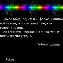 ���� �����, ���� - ��������� 22 ����� 2014 � ������ ������ ��������