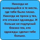 ���� �������, ������� - ��������� 14 ���� 2014 � ������ ������ ��������