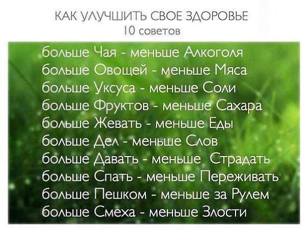  - 10  2014  15:41