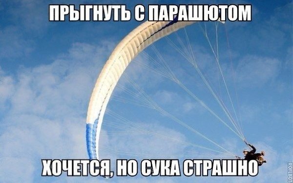 ����������� (18+) - 15 ��� 2014 � 12:11