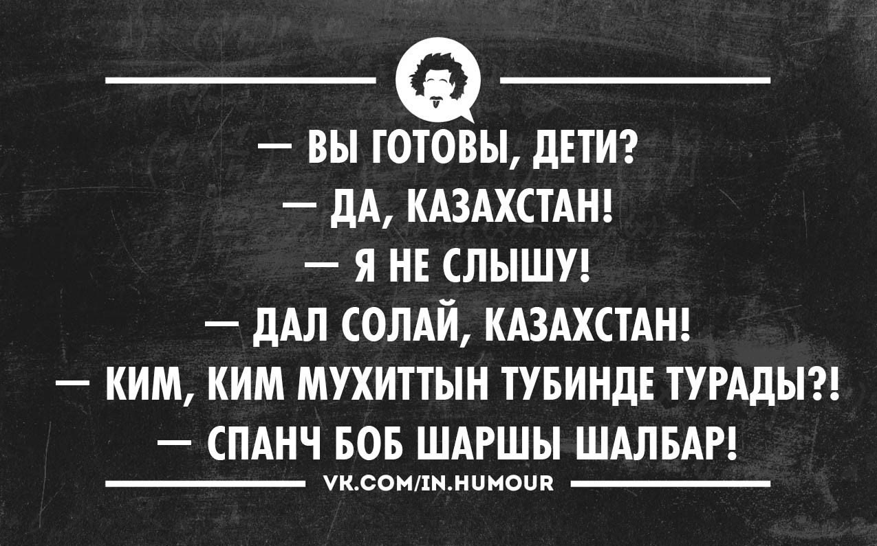  - 8  2014  23:39